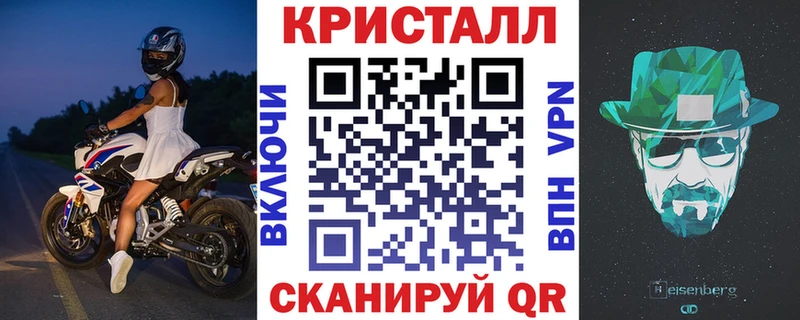 Амфетамин Premium  Мезень 