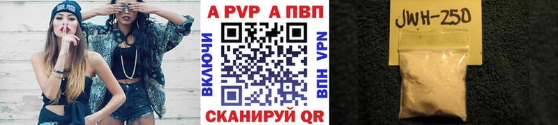 ссылка на мегу как войти Мезень APVP Crystall