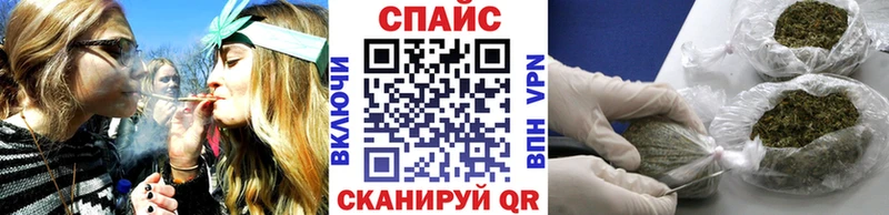 продажа наркотиков  Мезень  Бутират 99% 
