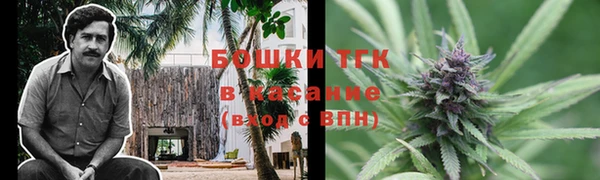 соль ск Лабытнанги