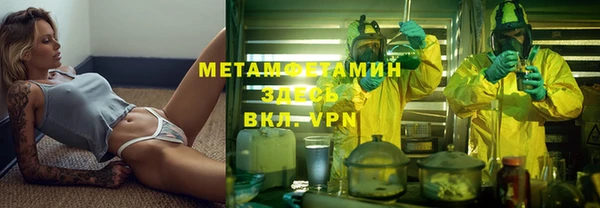 кокаин колумбия Кукмор