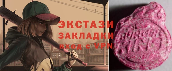 COCAINE Лагань