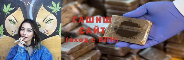 бошки Ладушкин