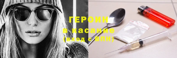 COCAINE Лагань