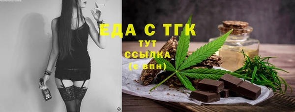COCAINE Лагань