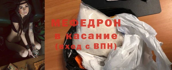 COCAINE Лагань