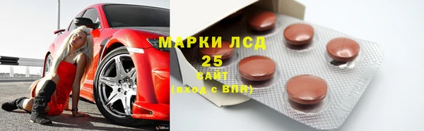 COCAINE Лагань
