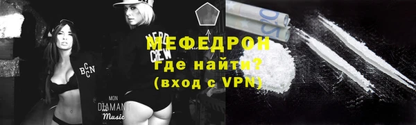 бошки Ладушкин