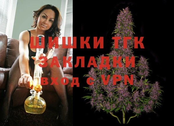 прущая мука Кулебаки