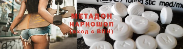 бошки Ладушкин