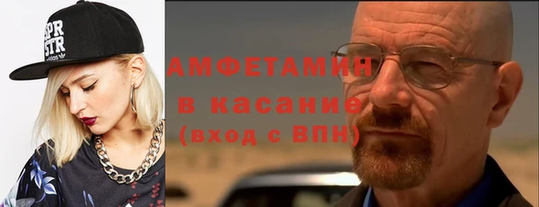 соль ск Лабытнанги