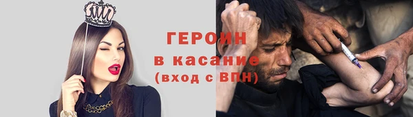 COCAINE Лагань