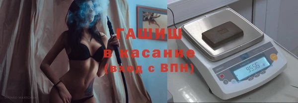 COCAINE Лагань