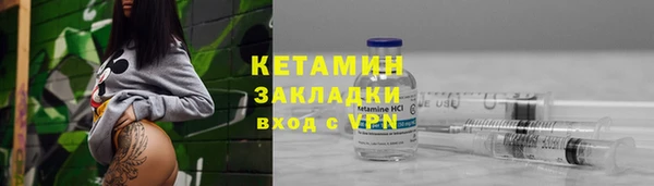 бошки Ладушкин