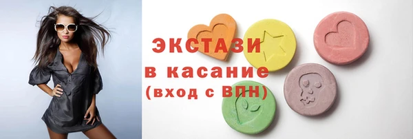 бошки Ладушкин