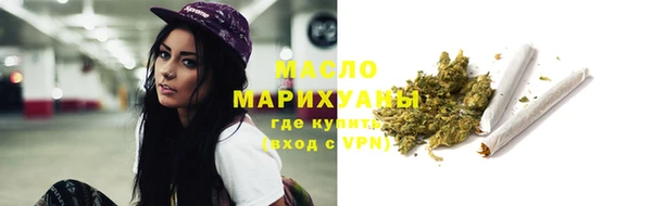 COCAINE Лагань