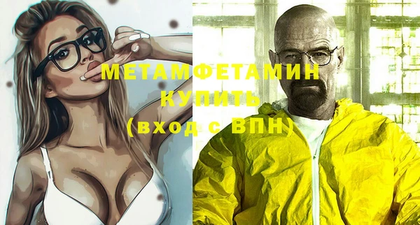 COCAINE Лагань