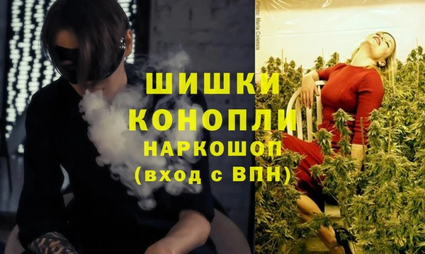 COCAINE Лагань
