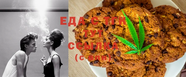 COCAINE Лагань