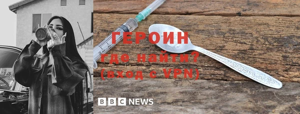 соль ск Лабытнанги
