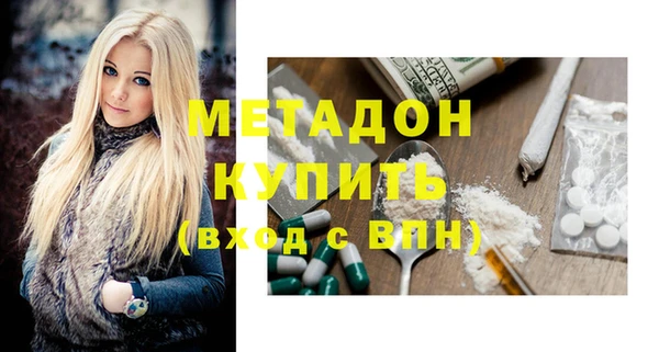 COCAINE Лагань