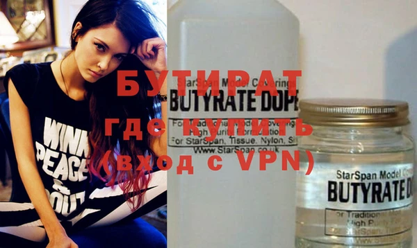 соль ск Лабытнанги
