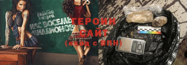 бошки Ладушкин