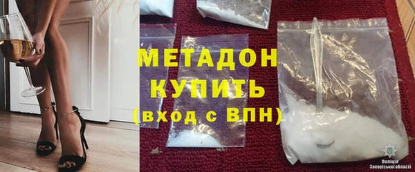 бошки Ладушкин