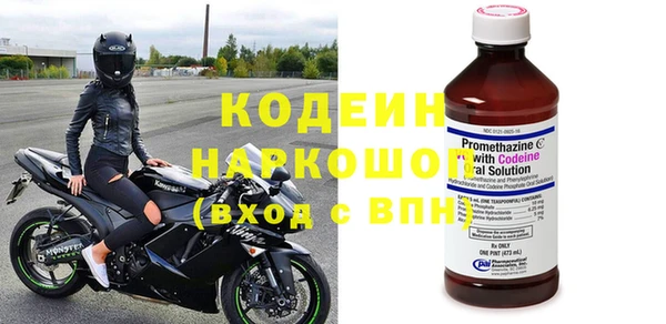 COCAINE Лагань