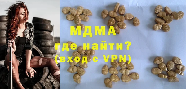 COCAINE Лагань