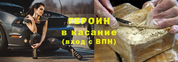 соль ск Лабытнанги