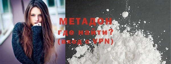 бошки Ладушкин