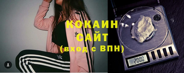 соль ск Лабытнанги