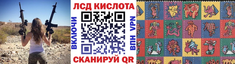 Наркотические марки 1500мкг  Мезень 