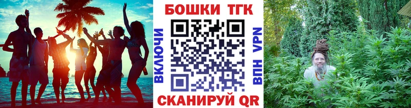 МАРИХУАНА LSD WEED Мезень