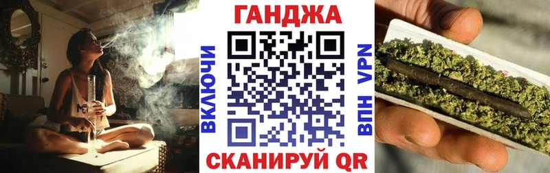 дарк нет клад  Мезень  МАРИХУАНА сатива 